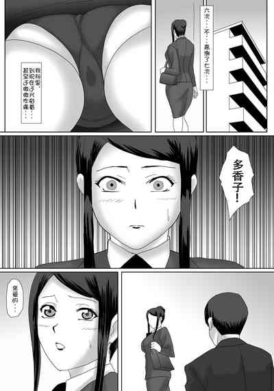 第69页图