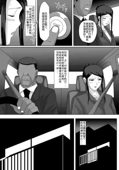 第77页图