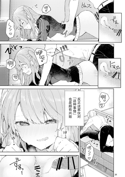 第41页图