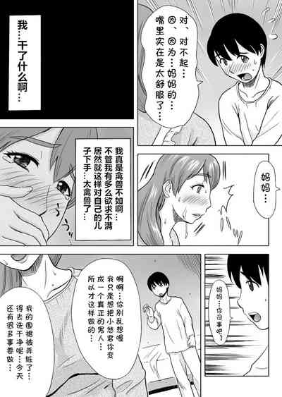 第13页图