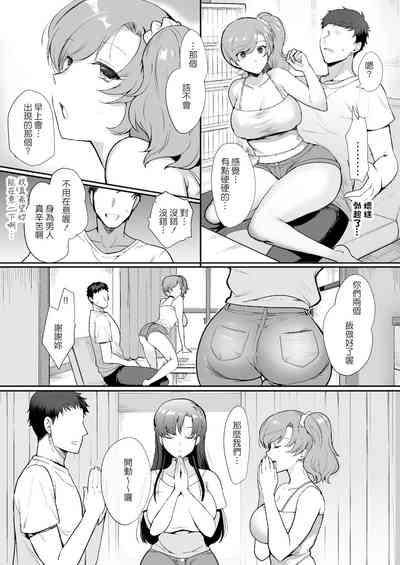 第13页图