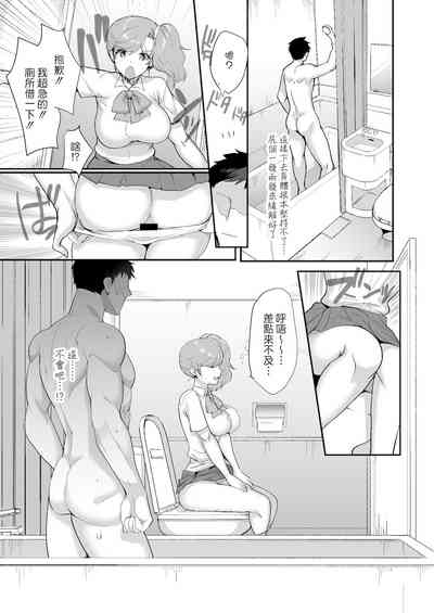 第29页图