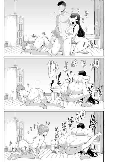 第77页图