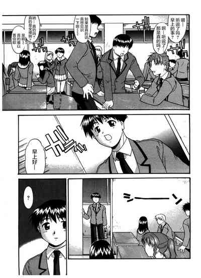 第109頁圖