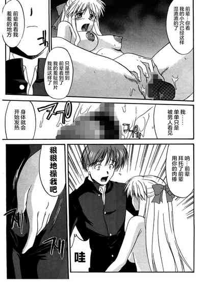 第133頁圖
