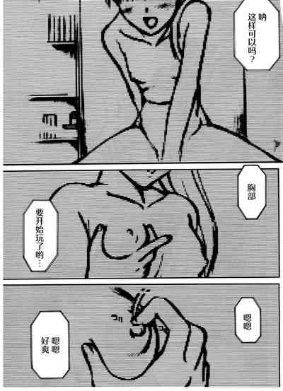 第145頁圖