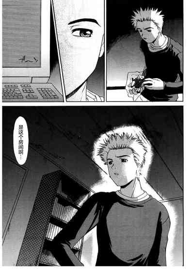 第149頁圖