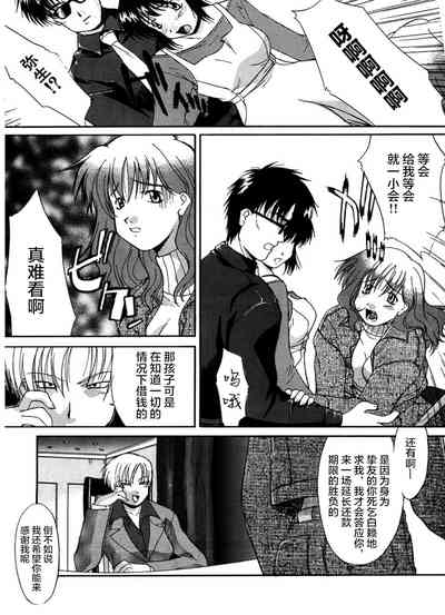 第161頁圖