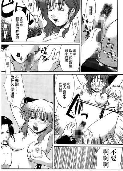 第165頁圖