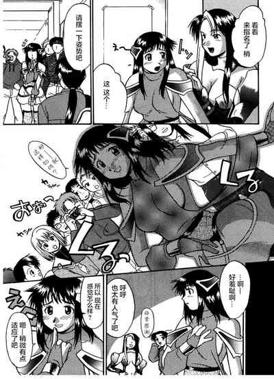 第25頁圖