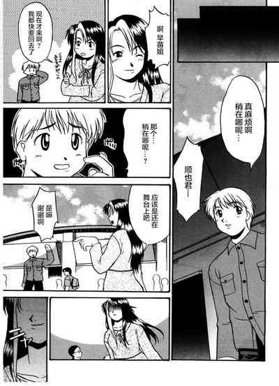 第37頁圖
