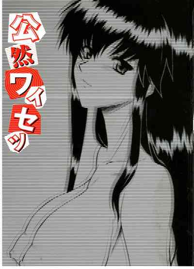 第5頁圖
