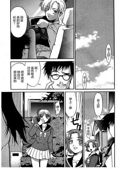第61頁圖