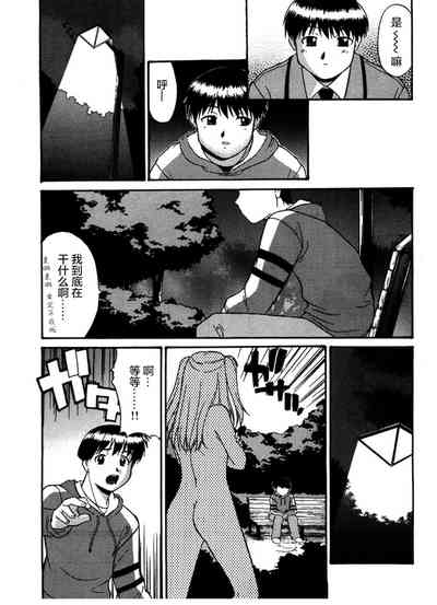 第69頁圖