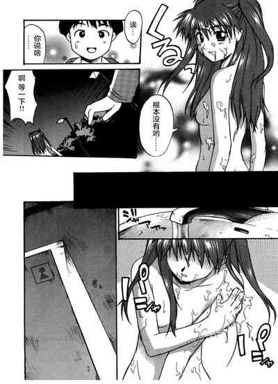 第77頁圖