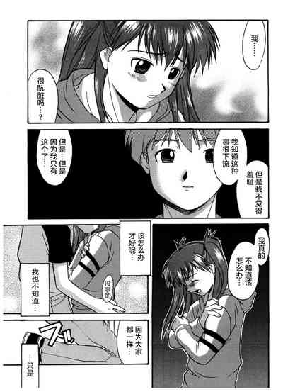 第81頁圖