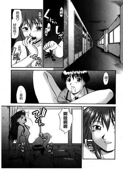 第85頁圖