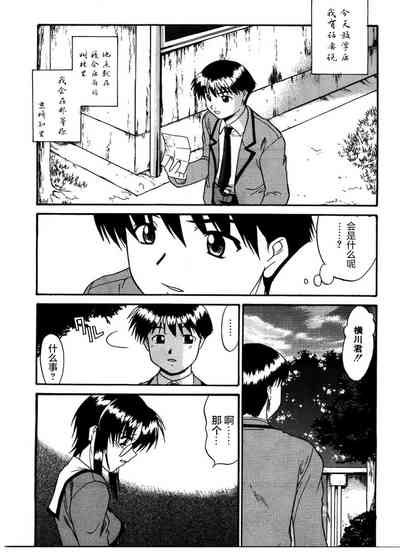 第89頁圖