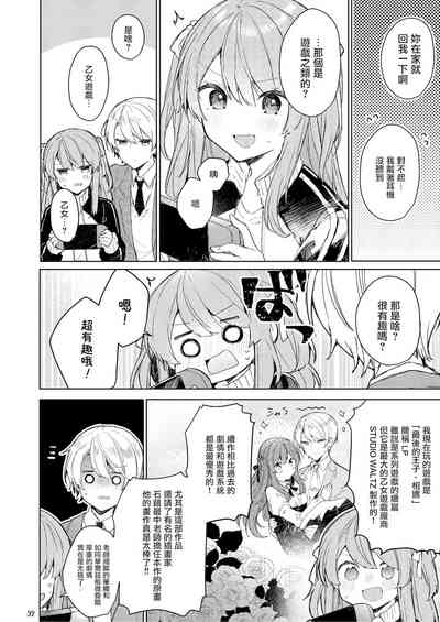 第33頁圖