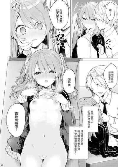 第41頁圖