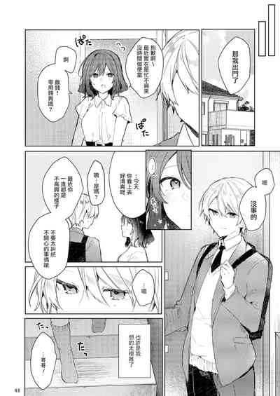 第49頁圖