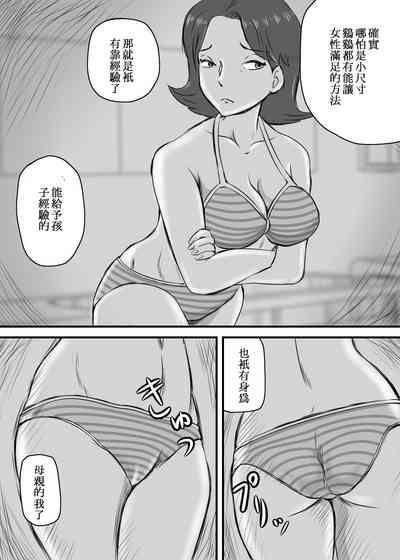 第13頁圖