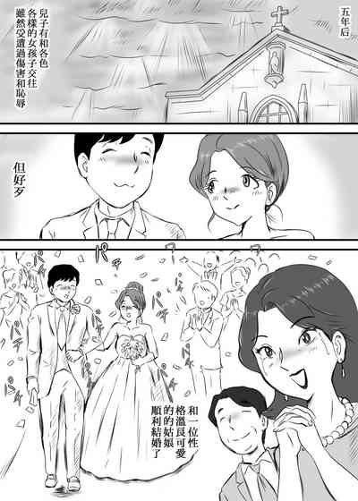 第37頁圖