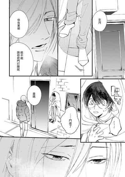 第101頁圖