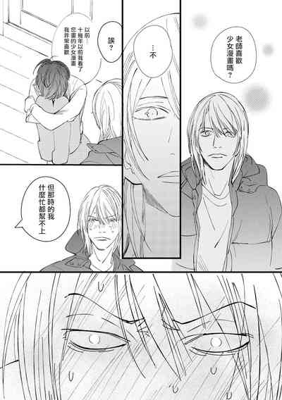 第109頁圖