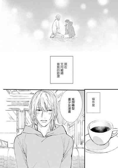 第117頁圖