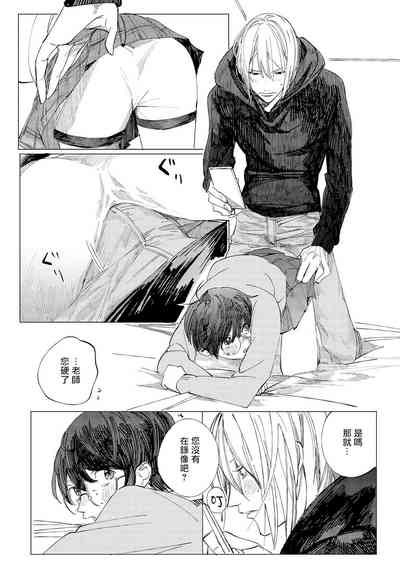第129頁圖