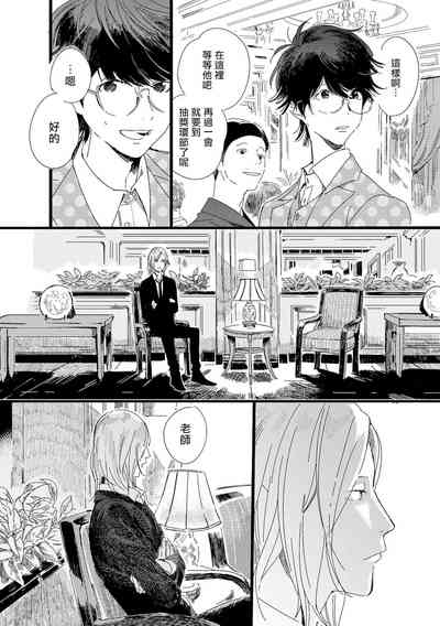 第61頁圖