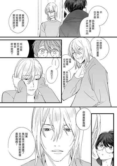 第85頁圖
