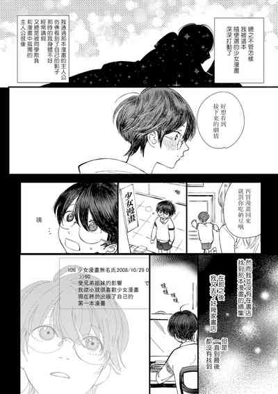 第89頁圖