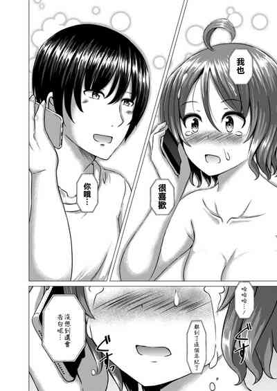 第17頁圖