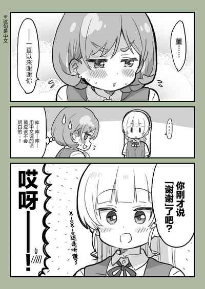第1頁圖