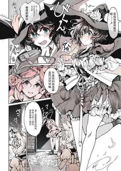 第29页图