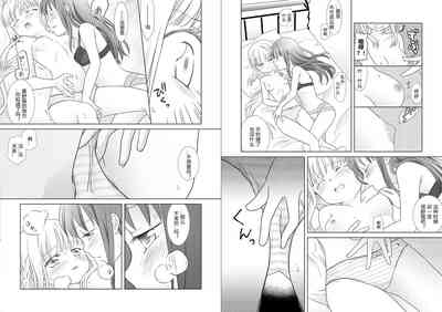 第13頁圖