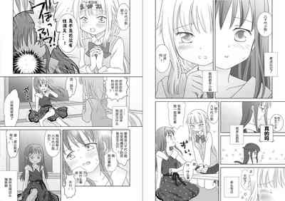 第17頁圖