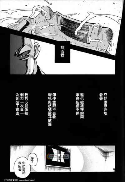 第13頁圖