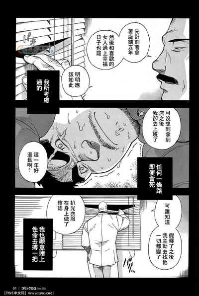 第17頁圖