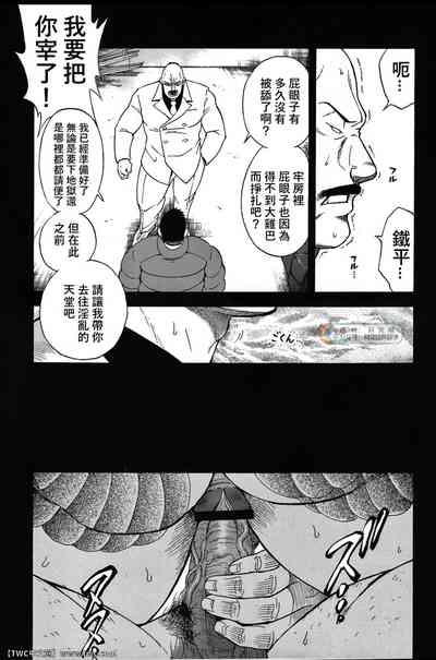 第21頁圖