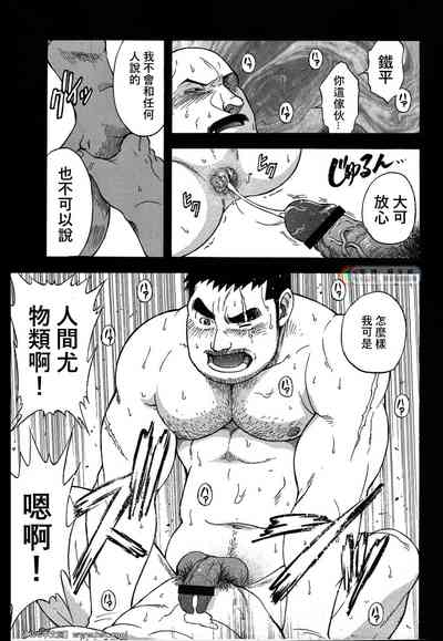 第25頁圖