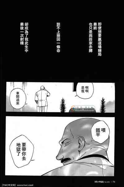 第29頁圖