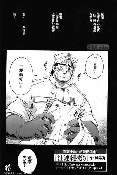 第33頁圖
