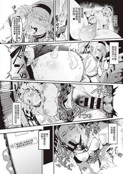 第13頁 封面 - HaSM.cc