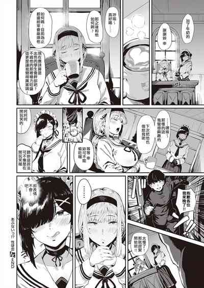 第25頁 封面 - HaSM.cc