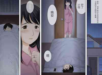第45页图