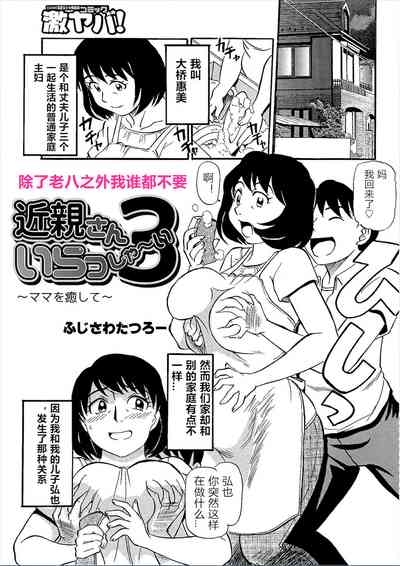 第1頁圖