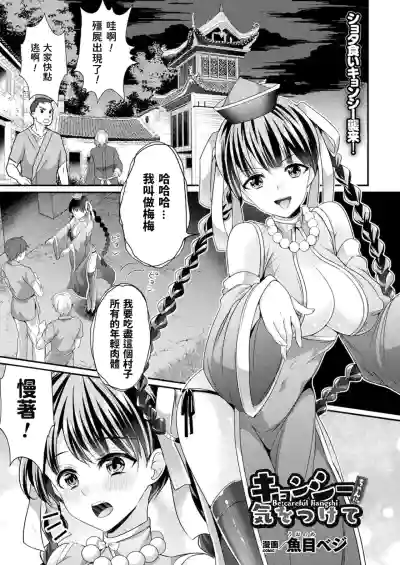 第1頁圖